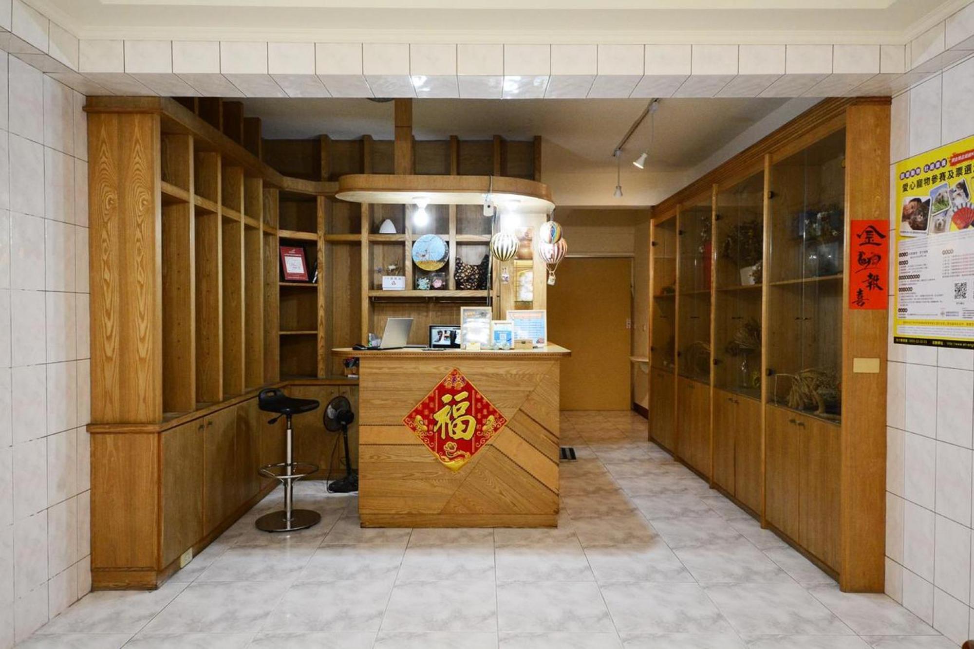Ariyoshi Ya Apartment Tainan Exterior photo